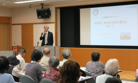 講師は、神戸大学大学院医学研究科　内科系講座　精神医学分野教授　曽良 一郎先生